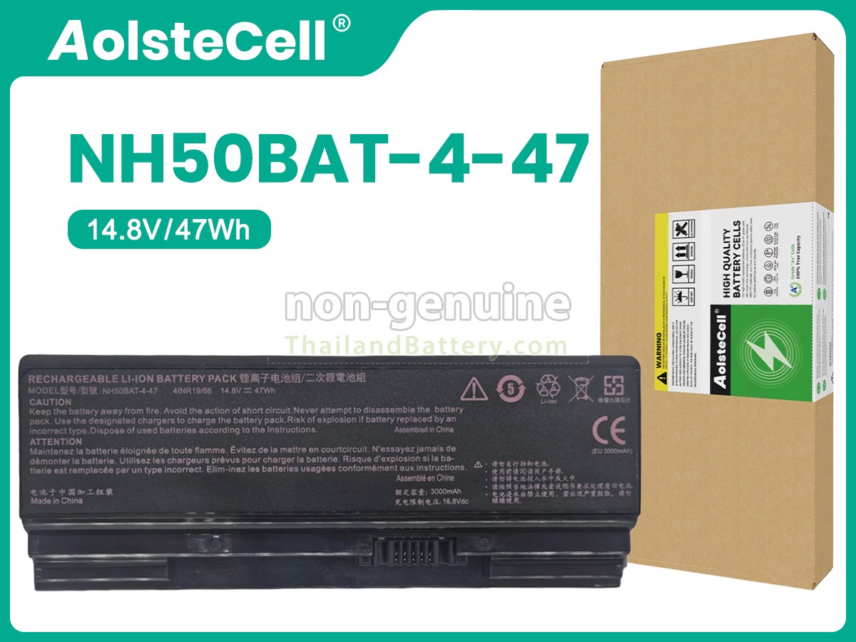 แบตเตอรี่สำหรับ Hasee NH50BAT-4-47