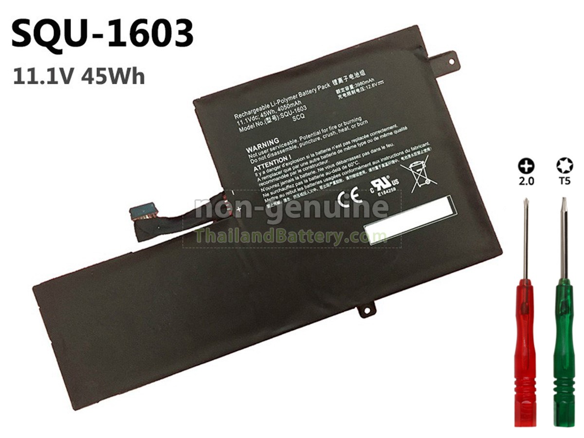 แบตเตอรี่สำหรับ Hasee SQU-1603