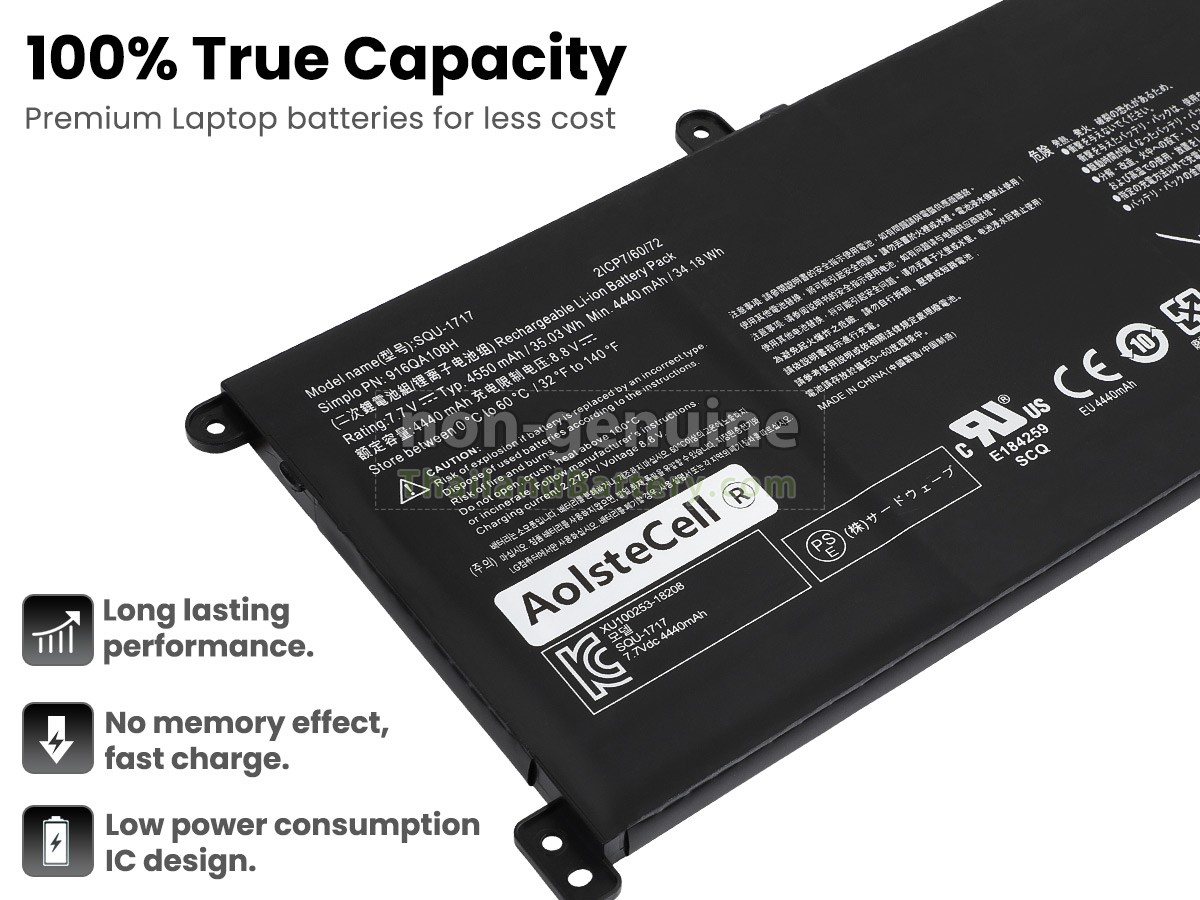 แบตเตอรี่สำหรับ Hasee SQU-1717