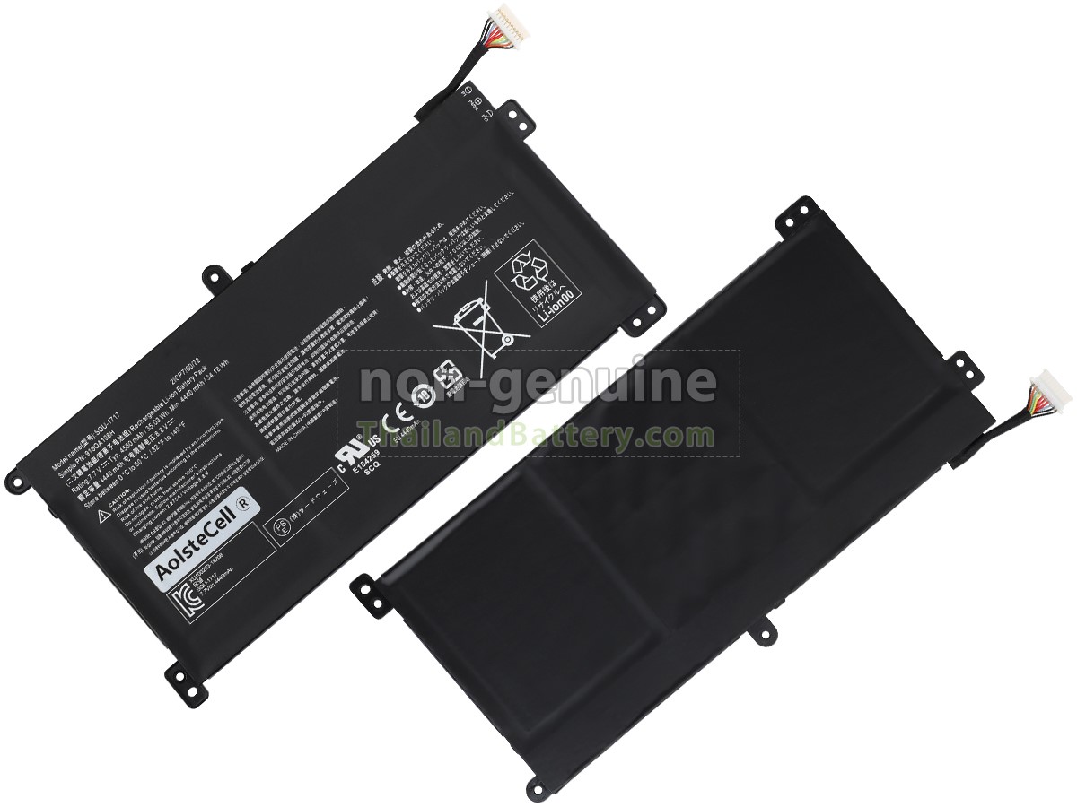 แบตเตอรี่สำหรับ Hasee SQU-1717