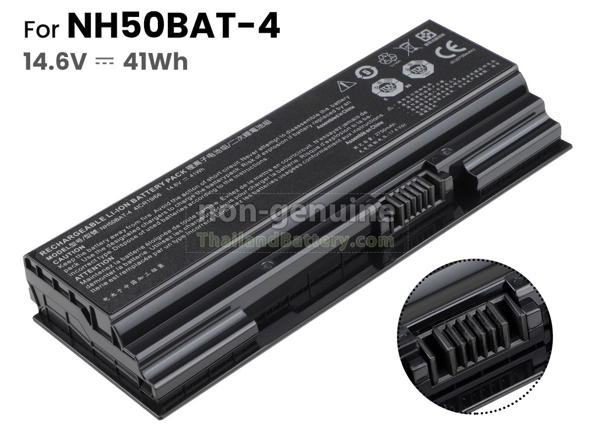 แบตเตอรี่สำหรับ Hasee NH50BAT-4-47
