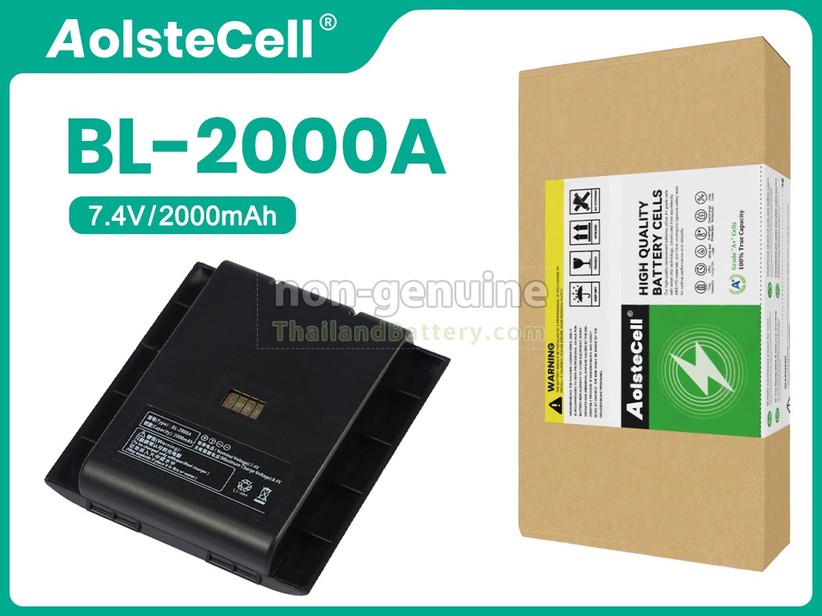 แบตเตอรี่สำหรับ Hi Target BL-2000A