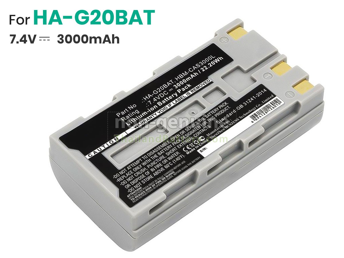 แบตเตอรี่สำหรับ HiOKi LR8511