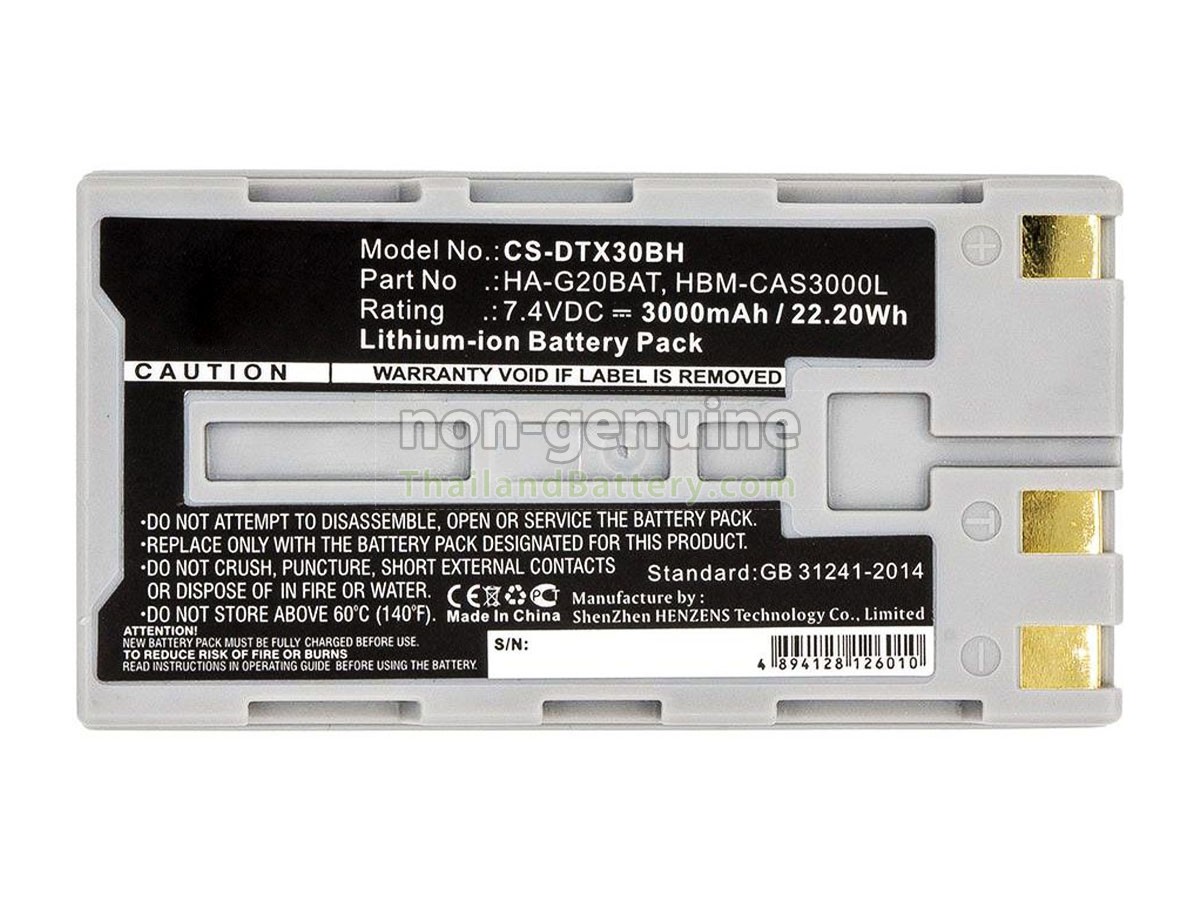 แบตเตอรี่สำหรับ HiOKi LR8511