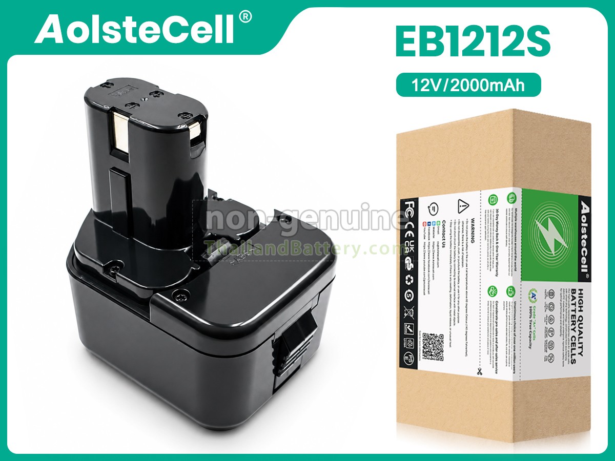 แบตเตอรี่สำหรับ Hitachi CD4D