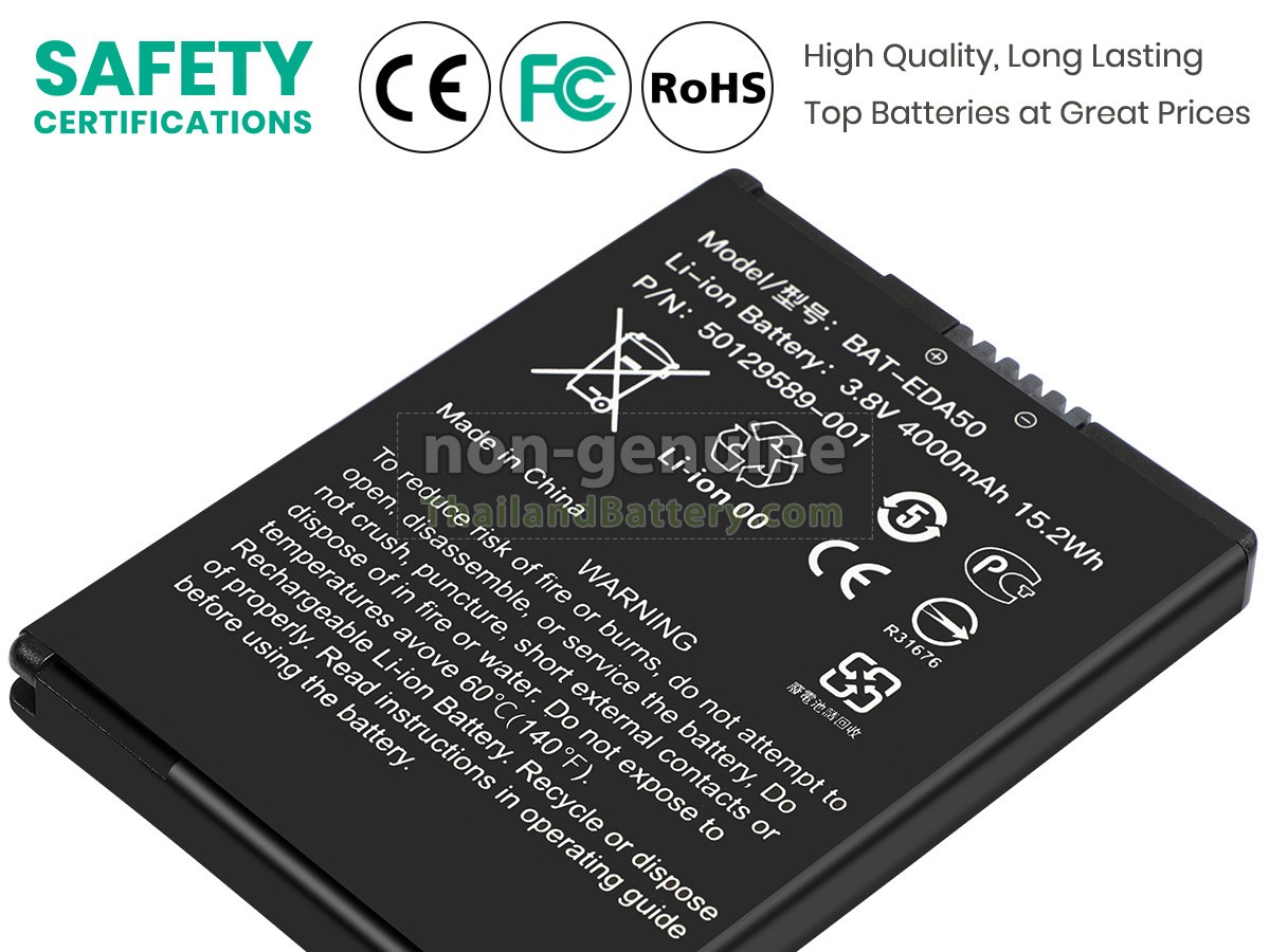 แบตเตอรี่สำหรับ Honeywell EDA50HC