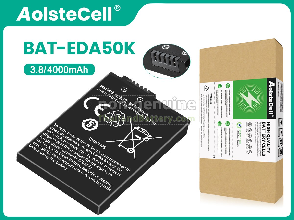 แบตเตอรี่สำหรับ Honeywell EDA50HC