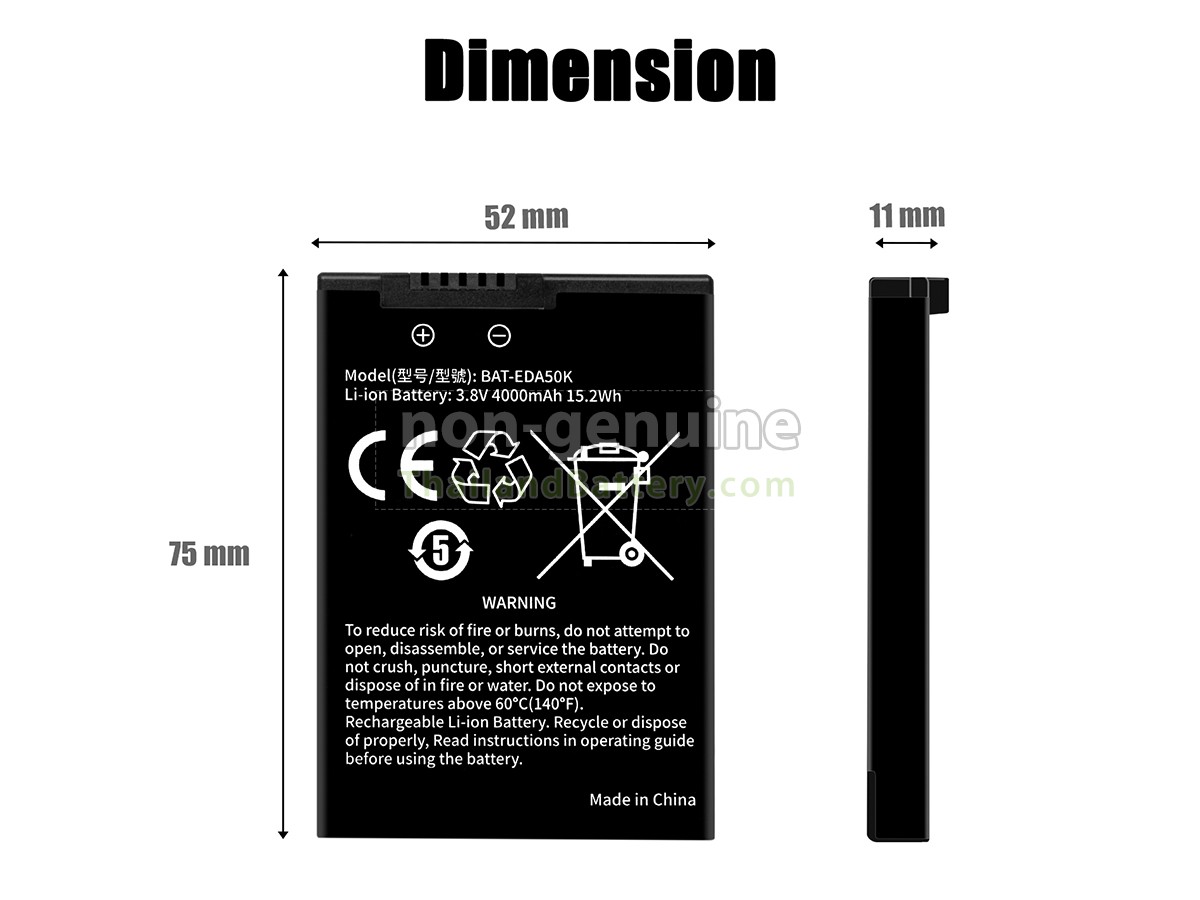 แบตเตอรี่สำหรับ Honeywell EDA50HC