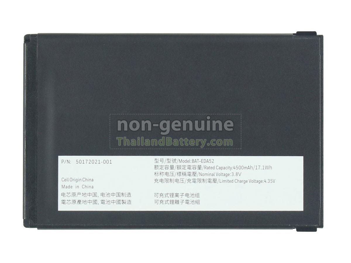แบตเตอรี่สำหรับ Honeywell BAT-EDA52
