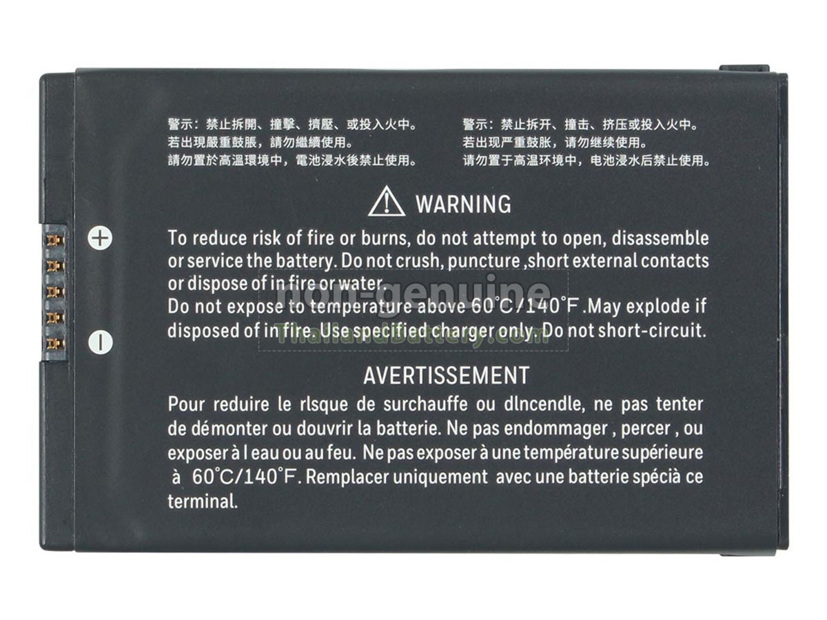 แบตเตอรี่สำหรับ Honeywell BAT-EDA52