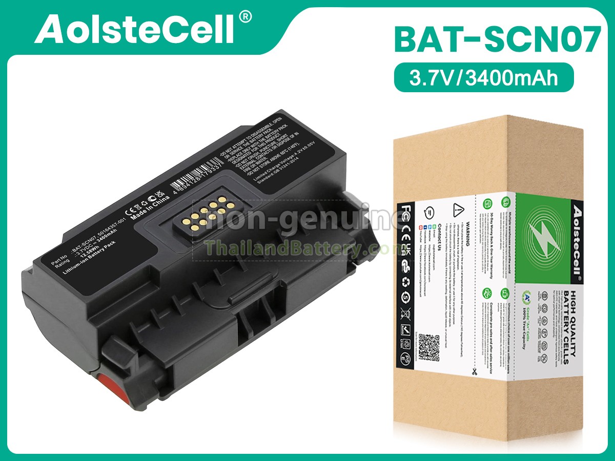 แบตเตอรี่สำหรับ Honeywell 50164357-001