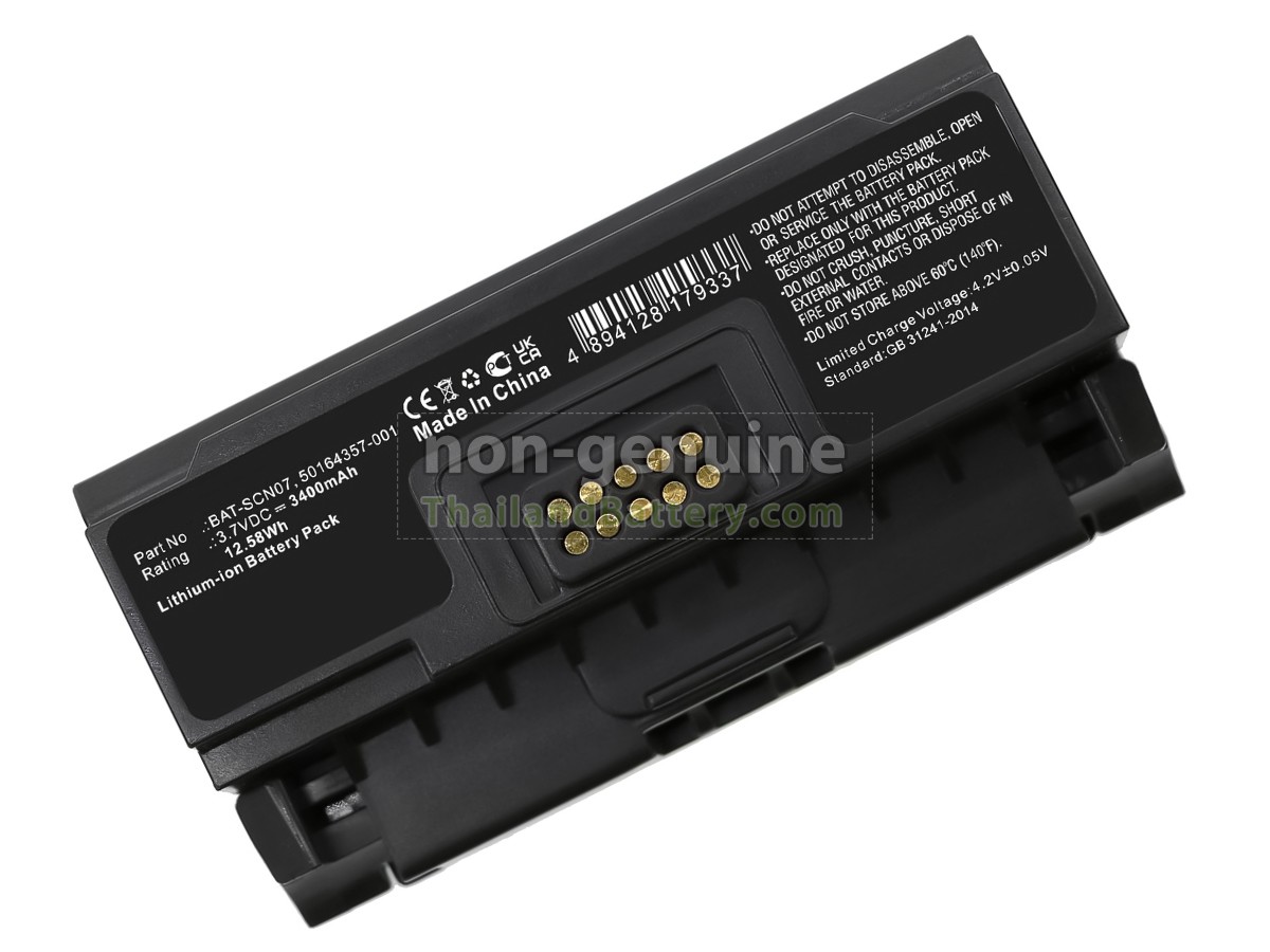 แบตเตอรี่สำหรับ Honeywell 50164357-001