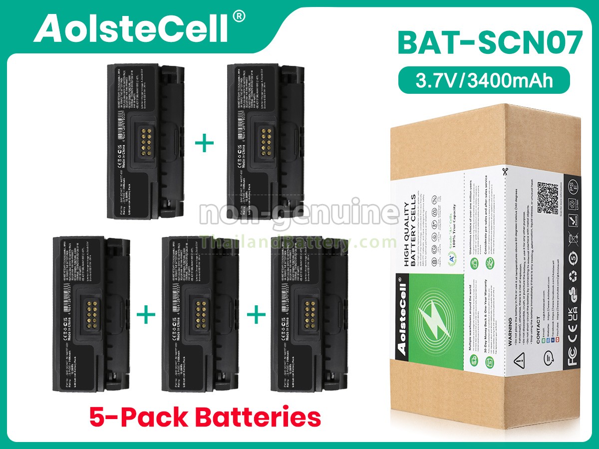 แบตเตอรี่สำหรับ Honeywell 50164357-001