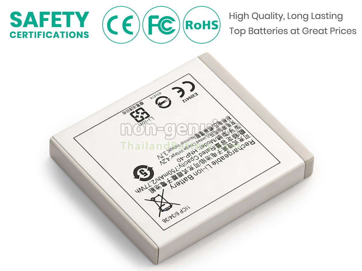 แบตเตอรี่สำหรับ Honeywell HHPI363
