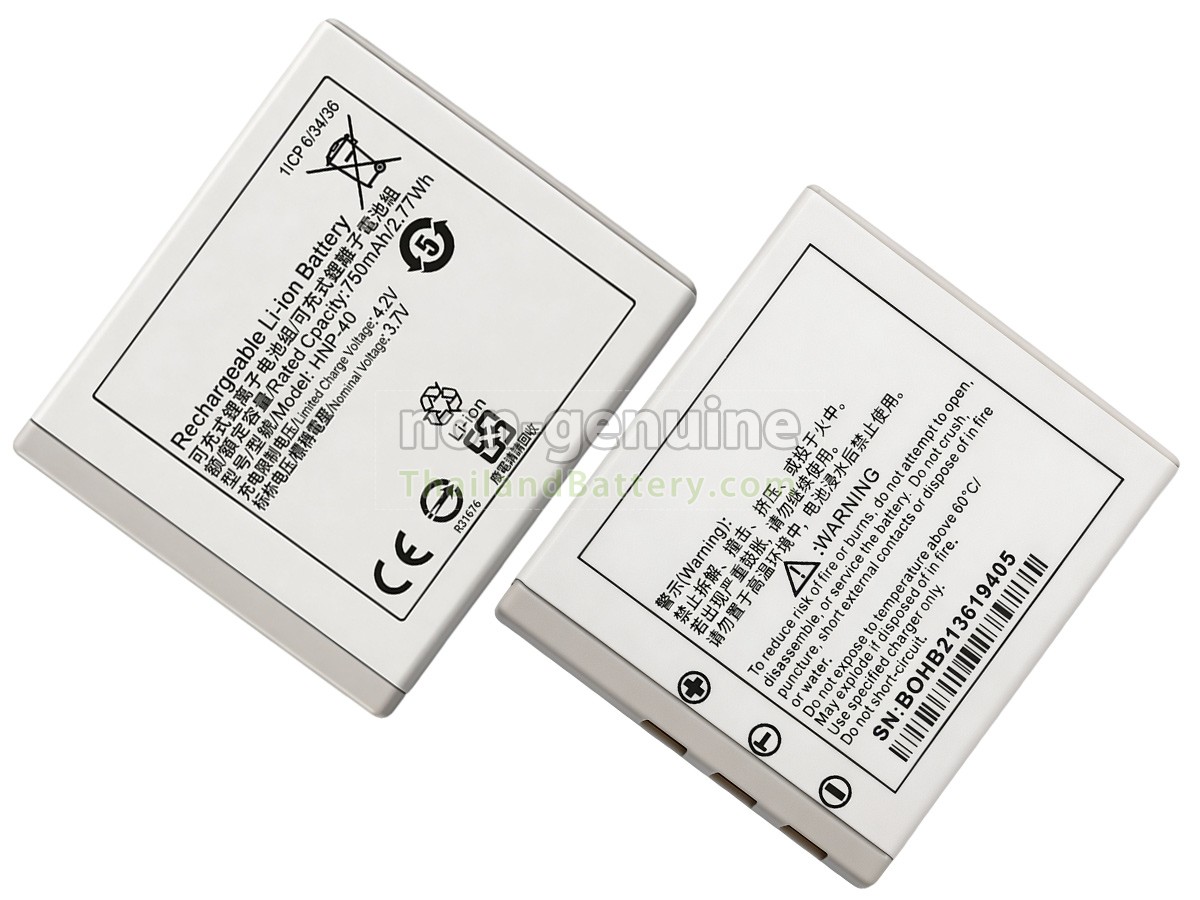 แบตเตอรี่สำหรับ Honeywell HHPI363