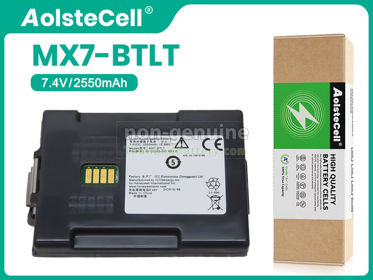 แบตเตอรี่สำหรับ Honeywell LEX MX7