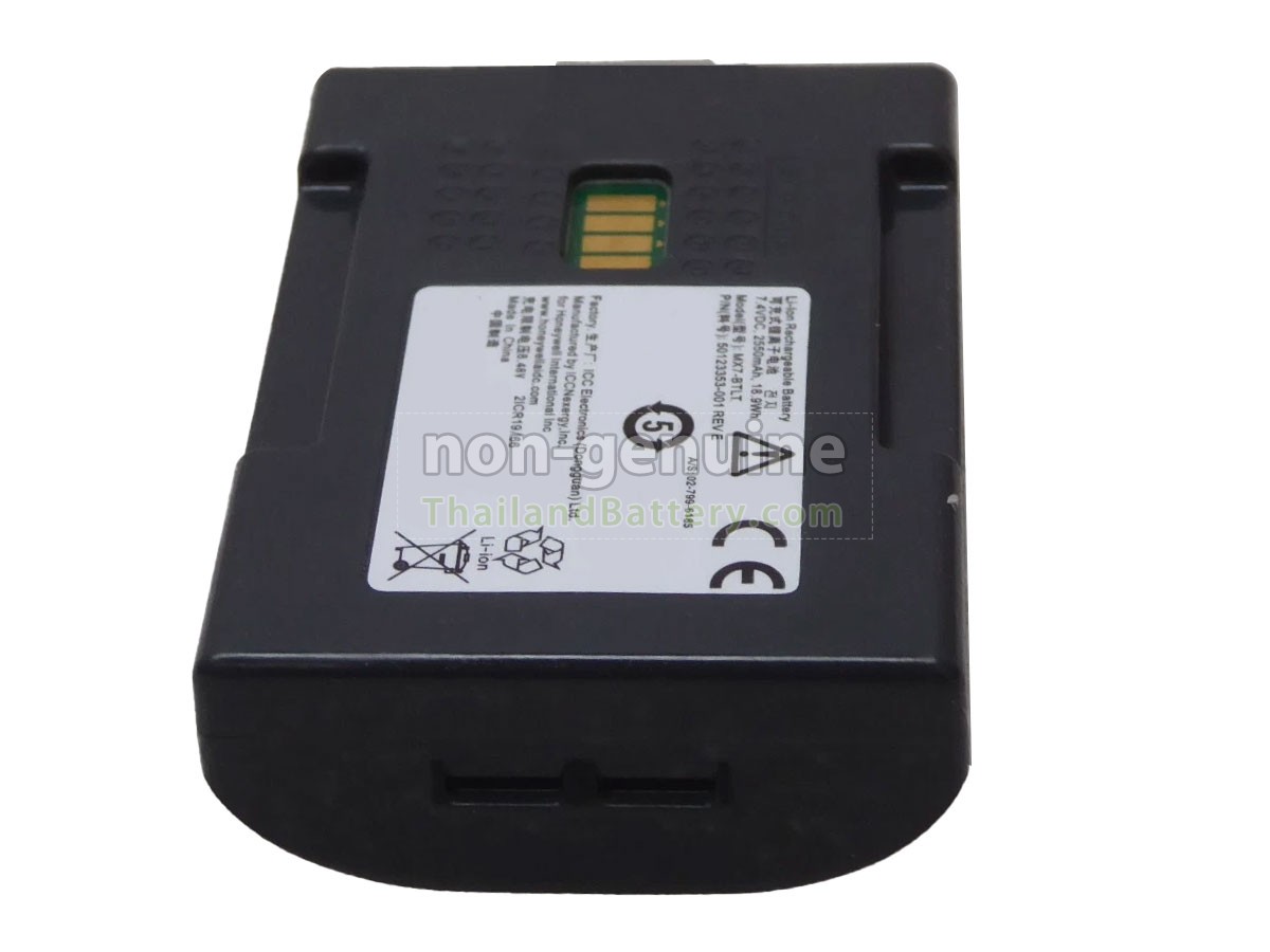 แบตเตอรี่สำหรับ Honeywell LEX MX7