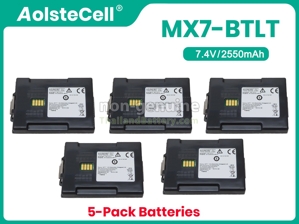 แบตเตอรี่สำหรับ Honeywell LEX MX7