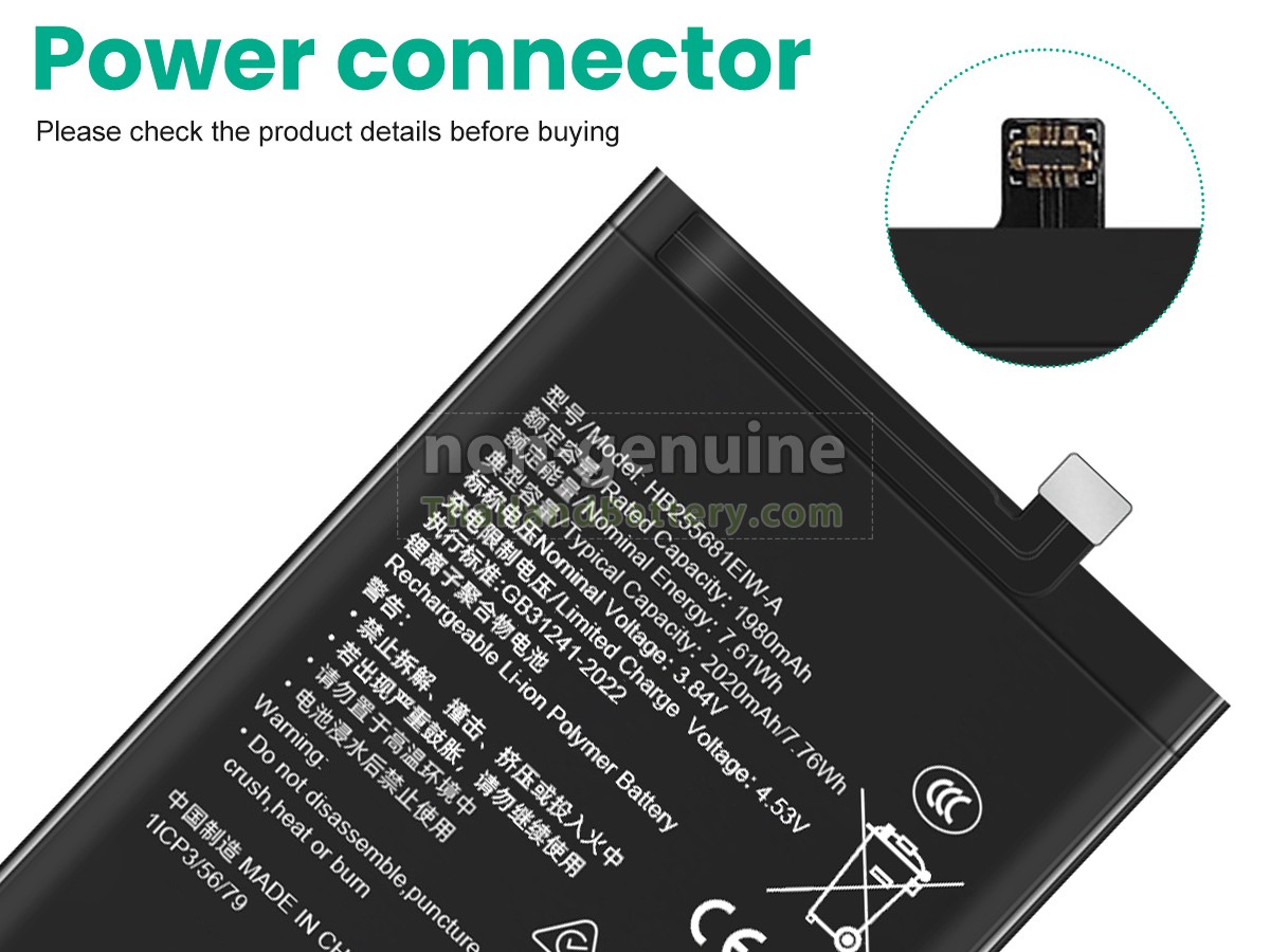 แบตเตอรี่สำหรับ Honor MAGIE V3