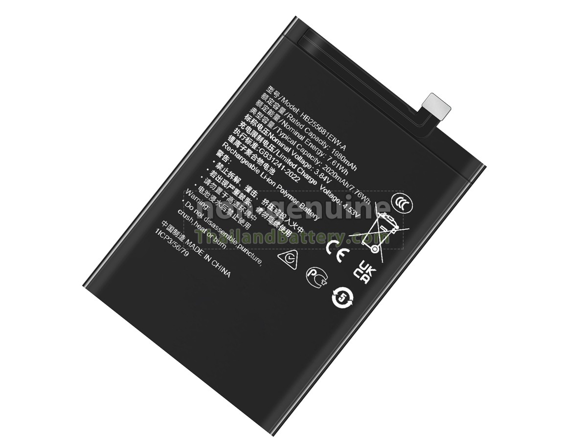 แบตเตอรี่สำหรับ Honor MAGIE V3