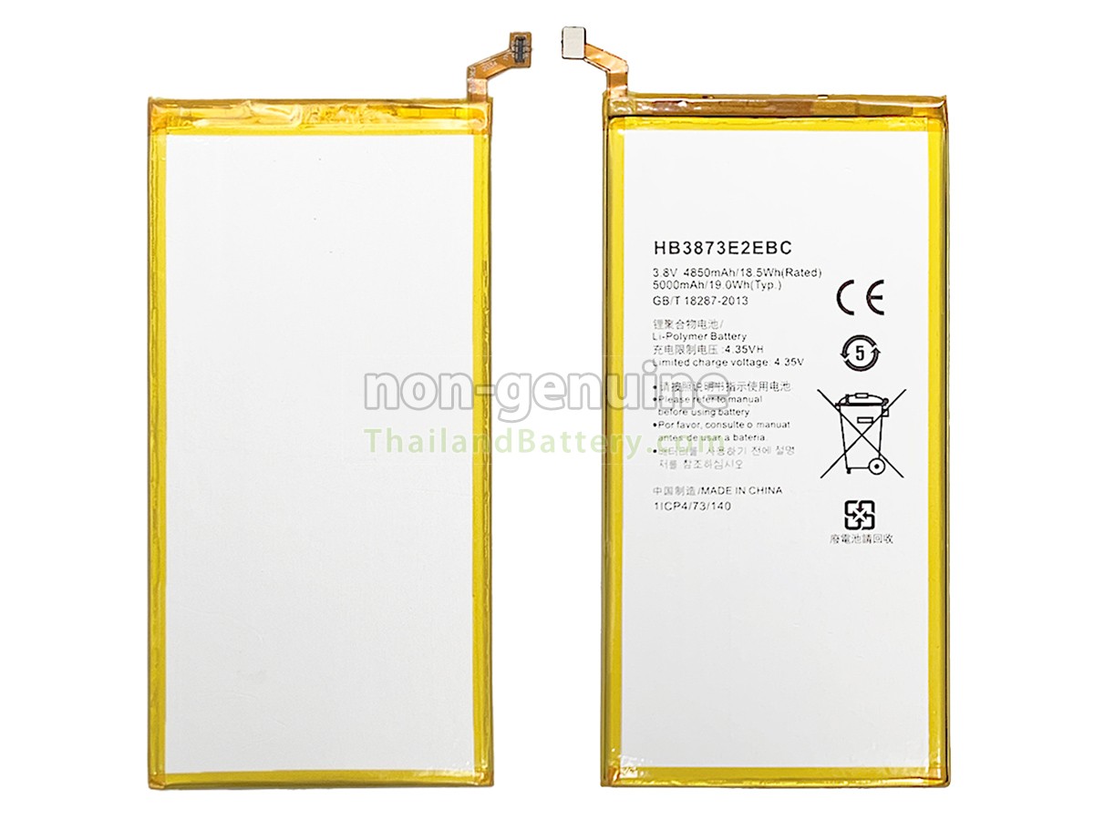 แบตเตอรี่สำหรับ Honor HONOR X1