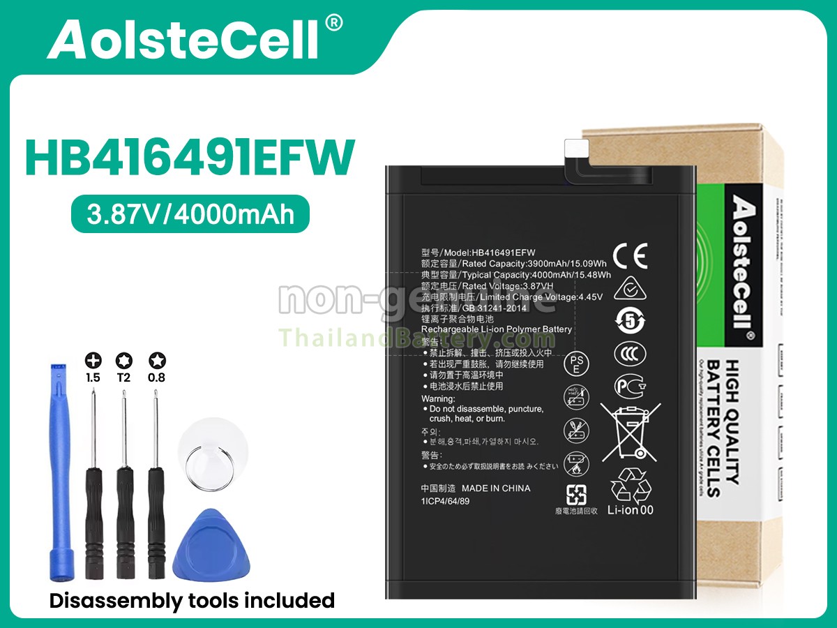 แบตเตอรี่สำหรับ Honor HB416491EFW