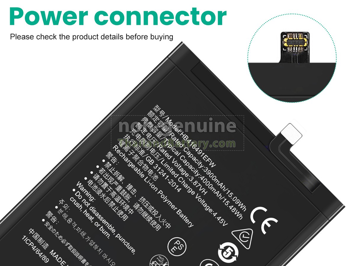 แบตเตอรี่สำหรับ Honor HB416491EFW