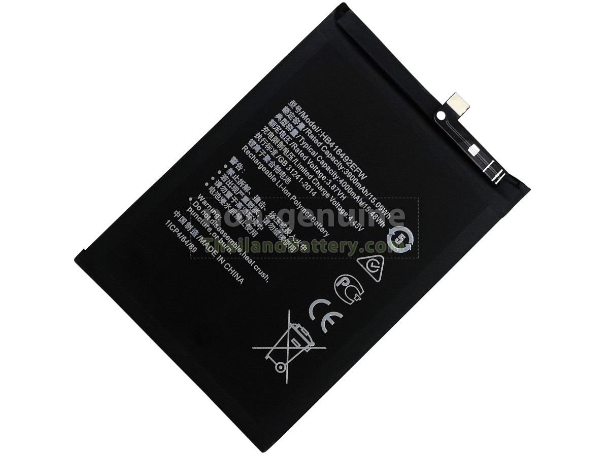 แบตเตอรี่สำหรับ Honor X30I