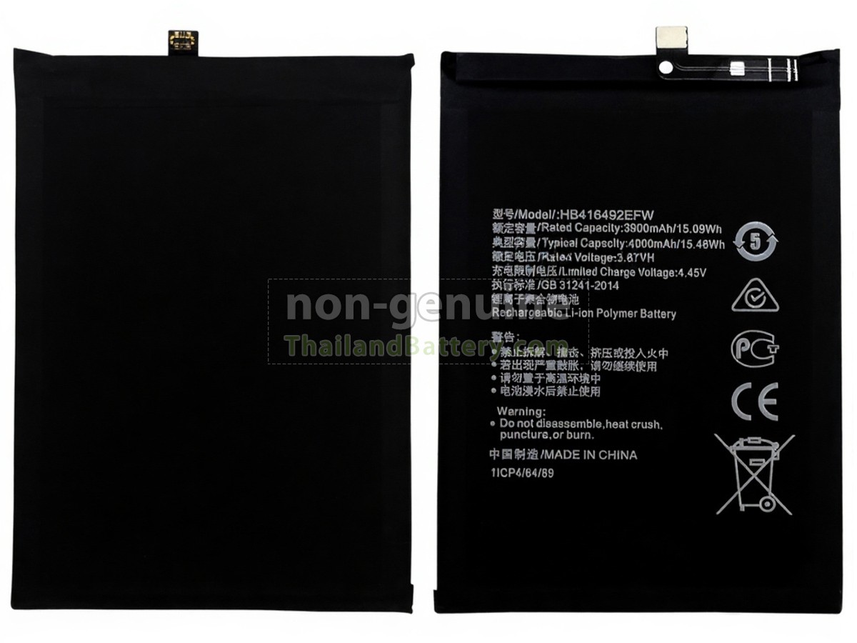 แบตเตอรี่สำหรับ Honor X30I