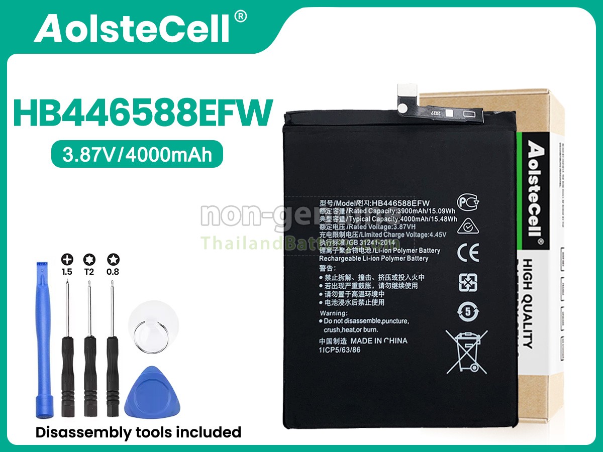 แบตเตอรี่สำหรับ Honor HB446588EFW