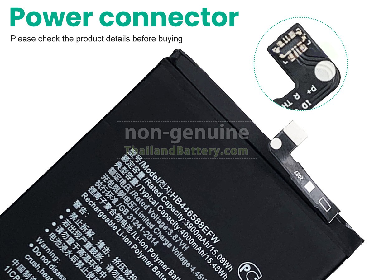 แบตเตอรี่สำหรับ Honor HB446588EFW