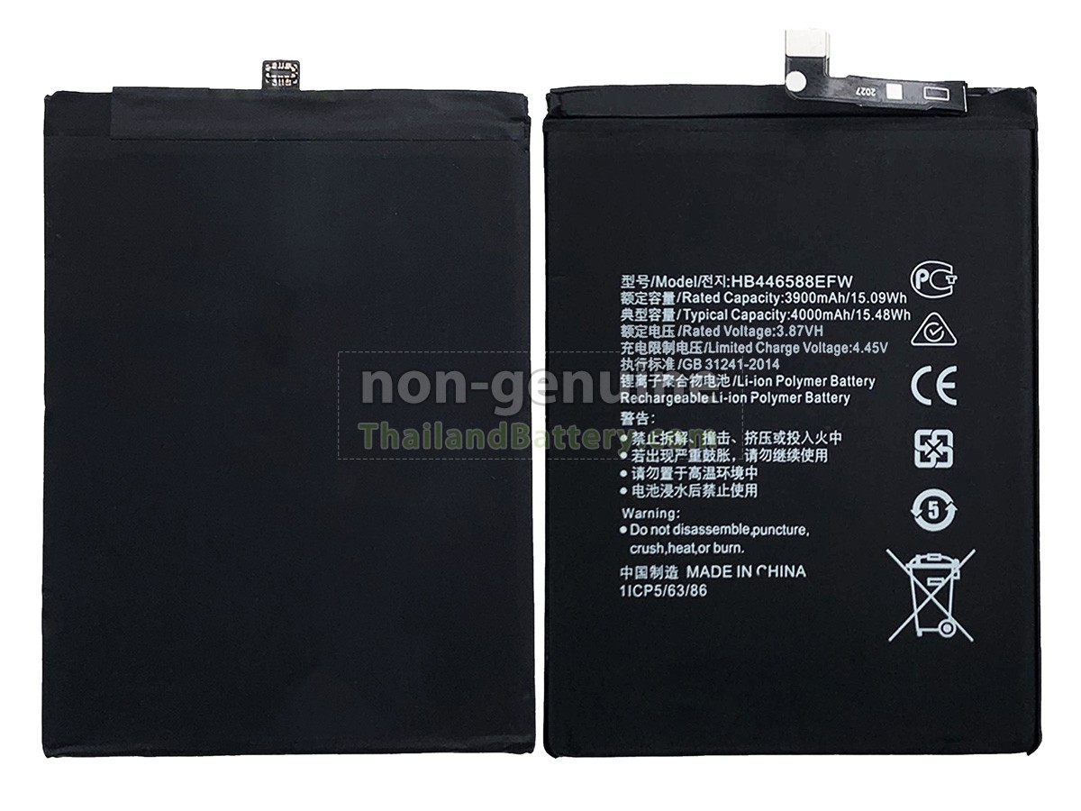 แบตเตอรี่สำหรับ Honor HB446588EFW