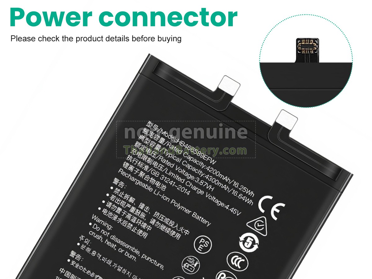 แบตเตอรี่สำหรับ Honor HB466589EFW
