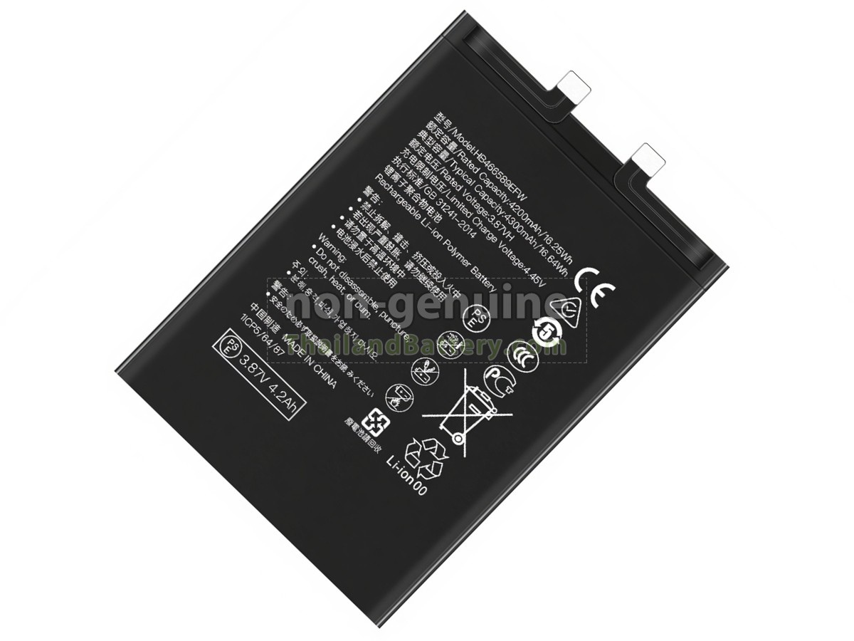 แบตเตอรี่สำหรับ Honor HB466589EFW