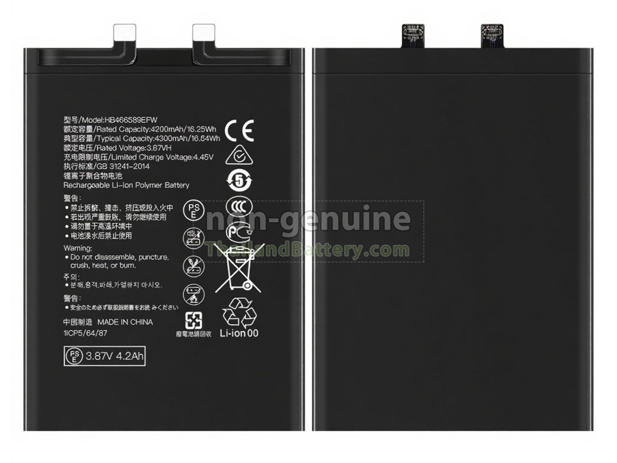 แบตเตอรี่สำหรับ Honor HB466589EFW