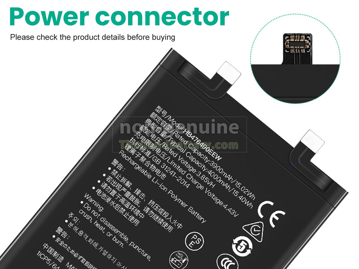 แบตเตอรี่สำหรับ Honor 50 PRO