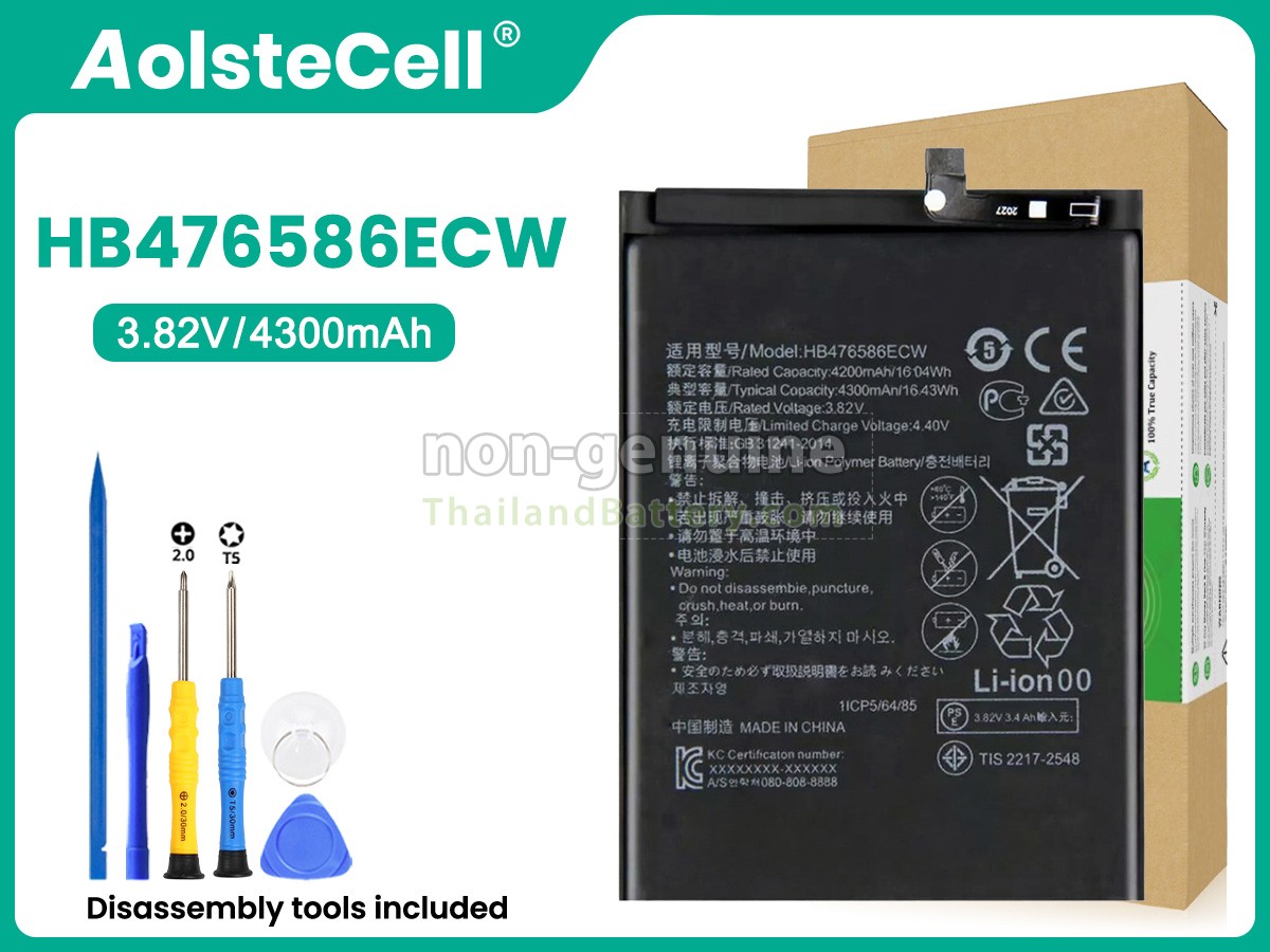 แบตเตอรี่สำหรับ Honor HB476586ECW