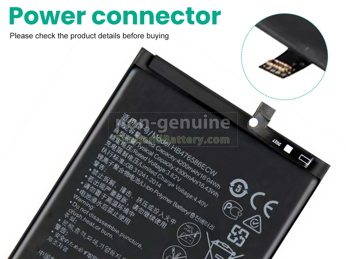 แบตเตอรี่สำหรับ Honor HB476586ECW