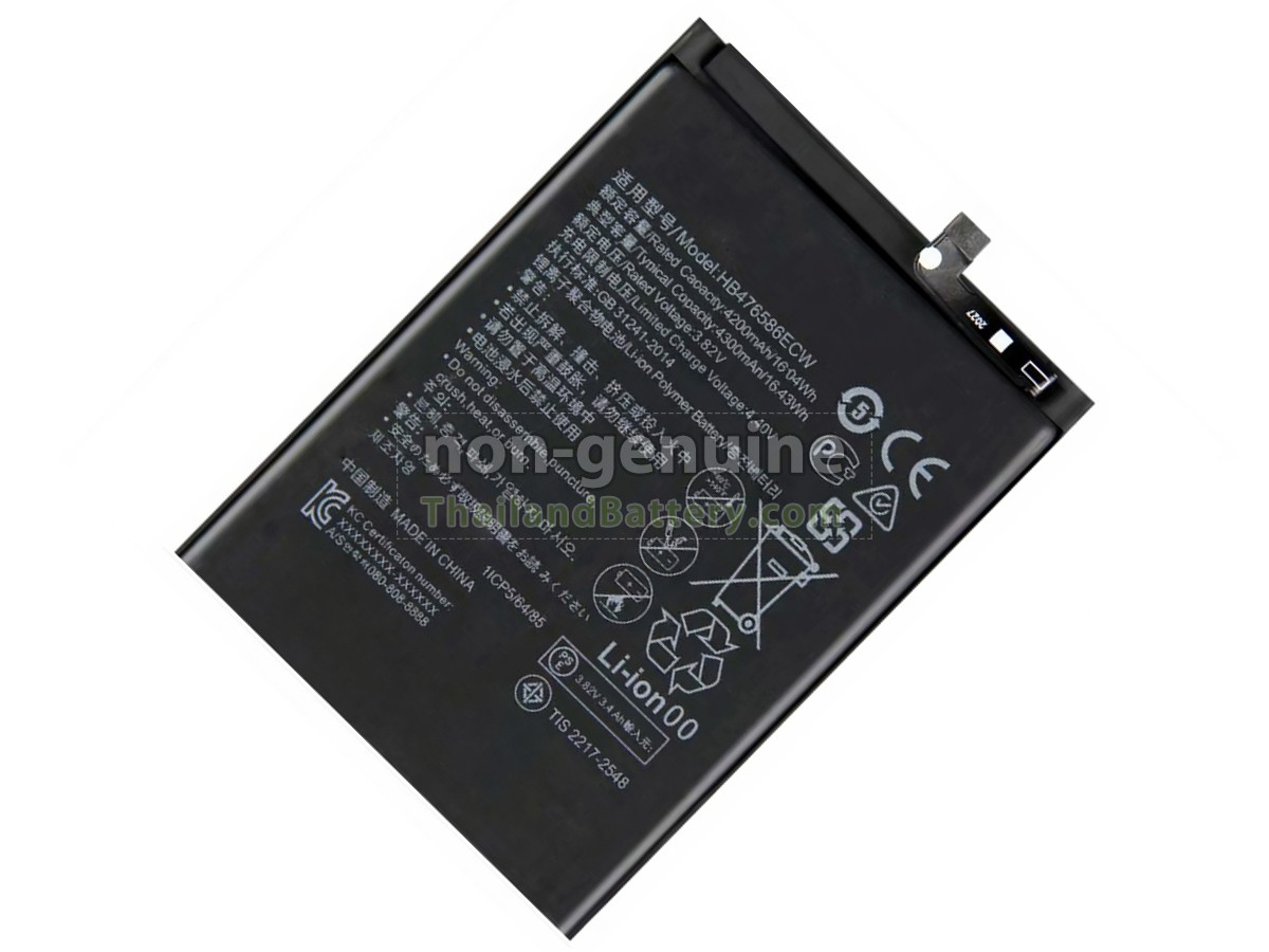 แบตเตอรี่สำหรับ Honor HB476586ECW