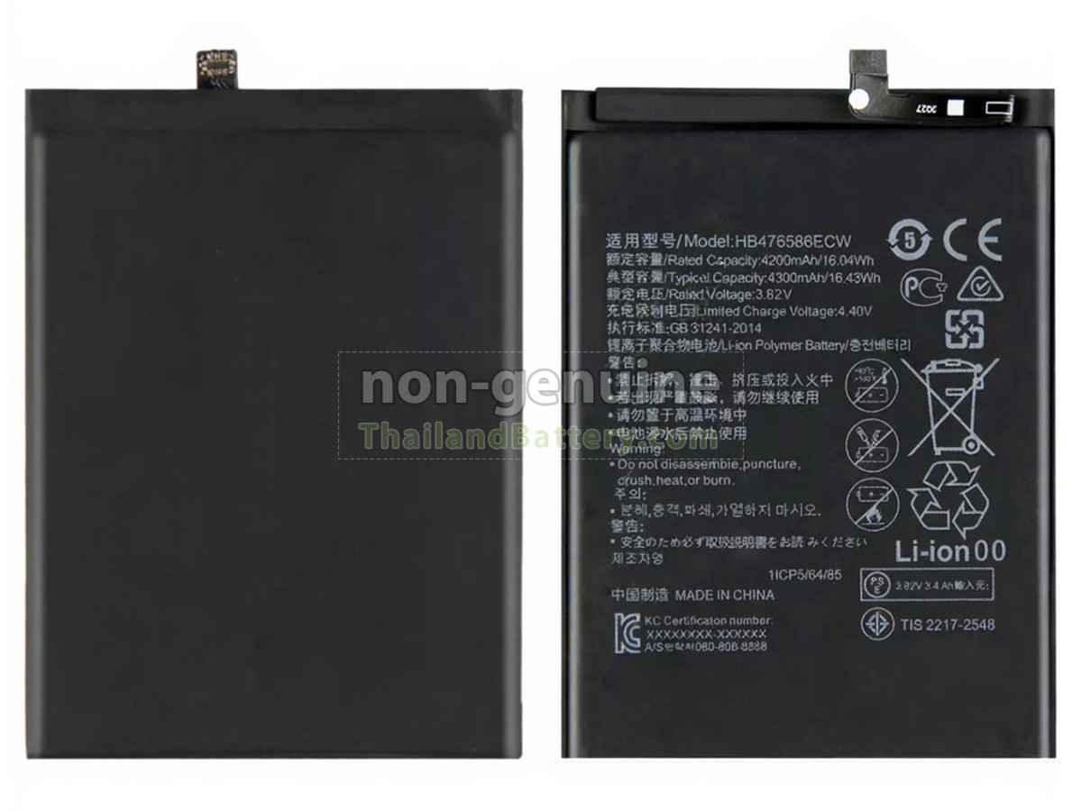 แบตเตอรี่สำหรับ Honor HB476586ECW