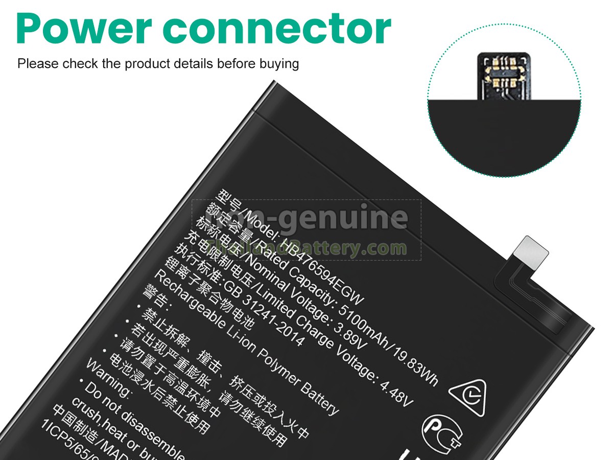 แบตเตอรี่สำหรับ Honor X6A WDY-LX1