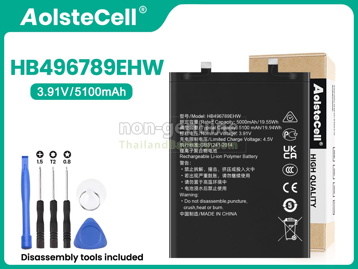 แบตเตอรี่สำหรับ Honor HB496789EHW