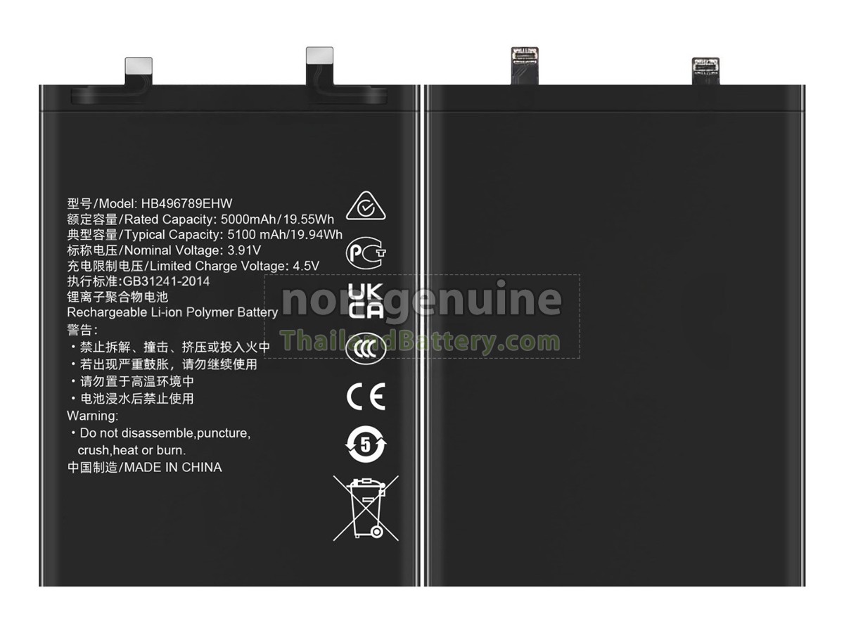 แบตเตอรี่สำหรับ Honor HB496789EHW