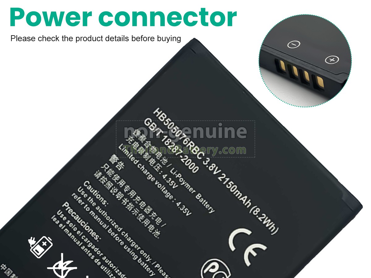 แบตเตอรี่สำหรับ Honor Y3II LUA-L02