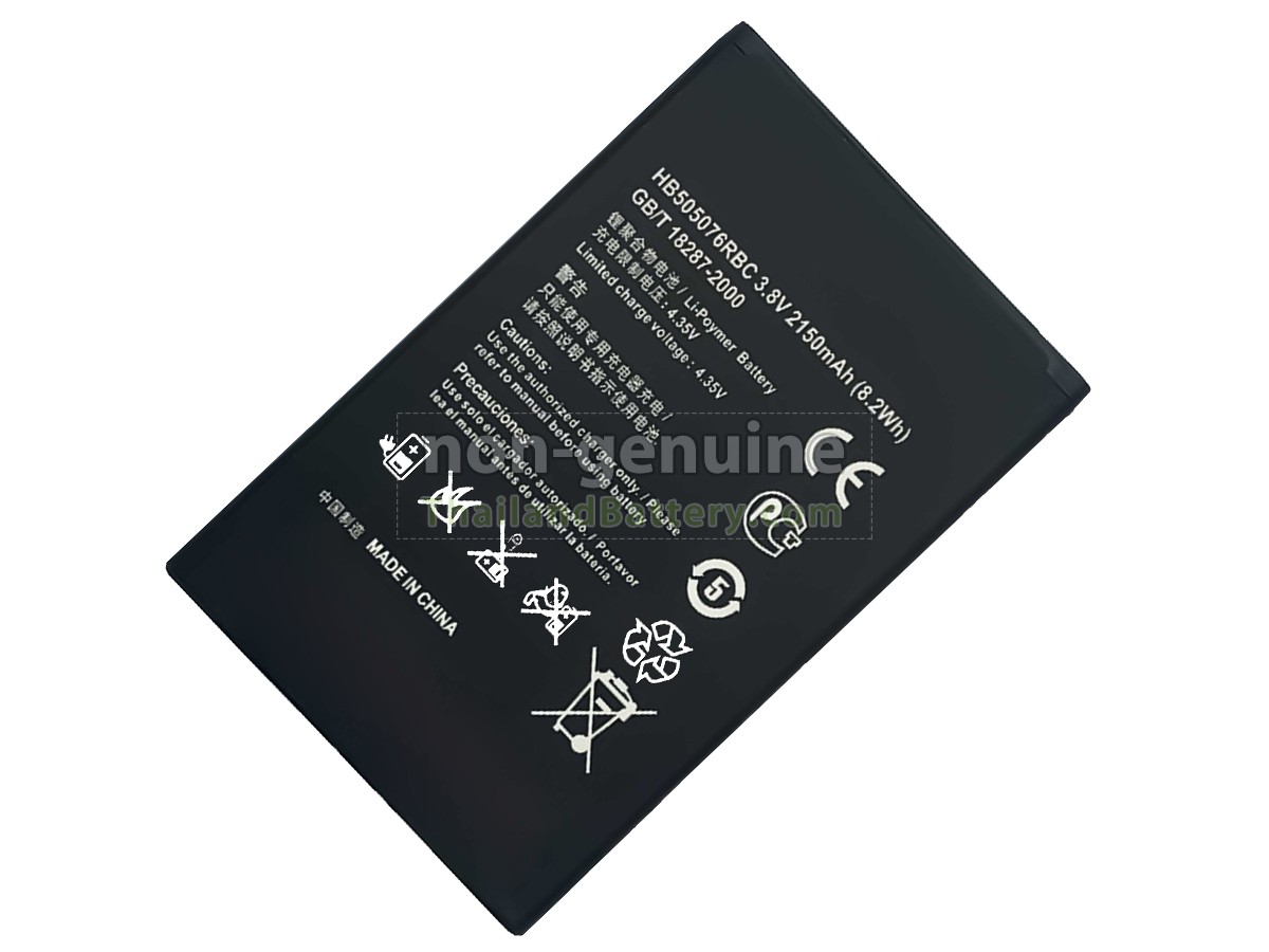 แบตเตอรี่สำหรับ Honor Y3II LUA-L02