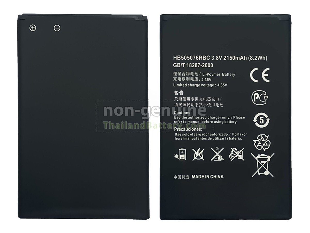 แบตเตอรี่สำหรับ Honor Y3II LUA-L02