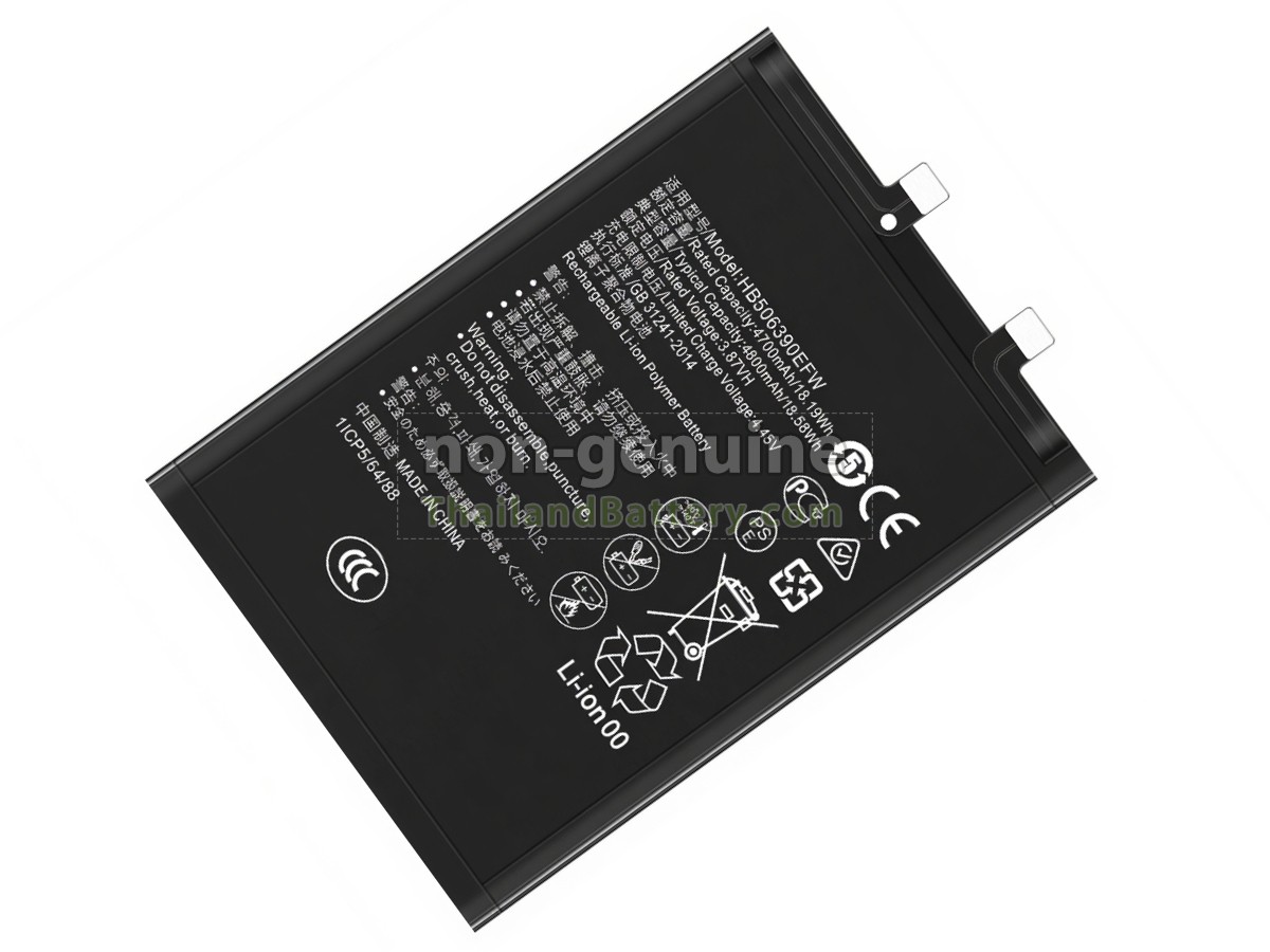 แบตเตอรี่สำหรับ Honor 70