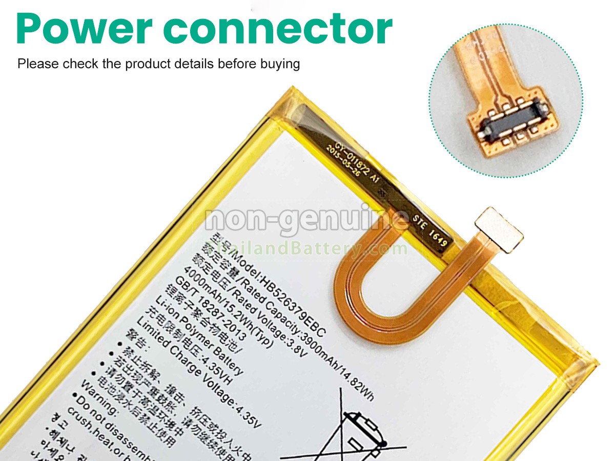 แบตเตอรี่สำหรับ Honor 4C PRO