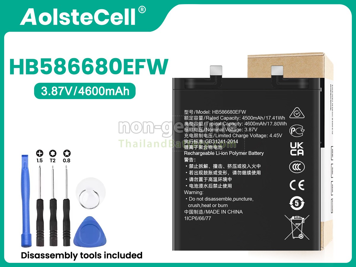 แบตเตอรี่สำหรับ Honor HB586680EFW