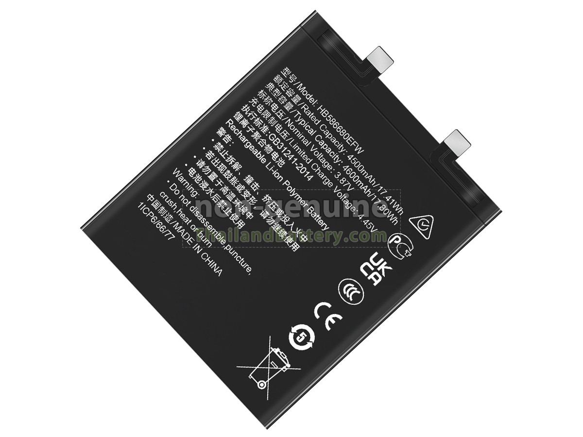 แบตเตอรี่สำหรับ Honor HB586680EFW